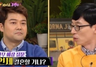 Yoo Jae Suk, Jun Hyun Moo