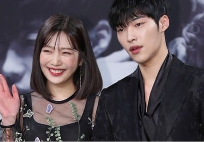 Joy, Woo Do Hwan