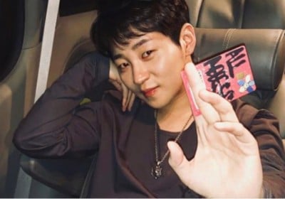 G-Dragon, DinDin
