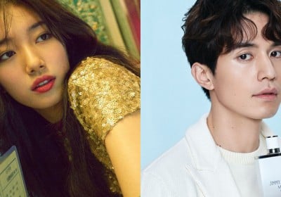 Suzy, Lee Dong Wook