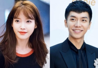 IU, Lee Seung Gi