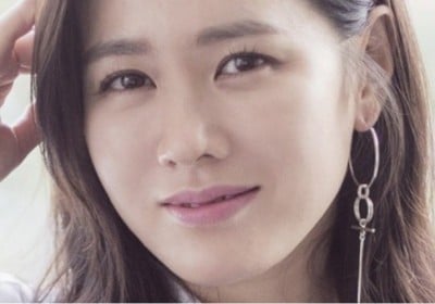 Son Ye Jin