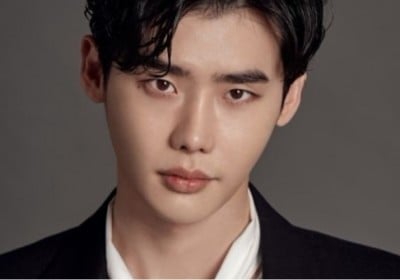 Lee Jong Suk