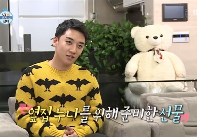 Seungri