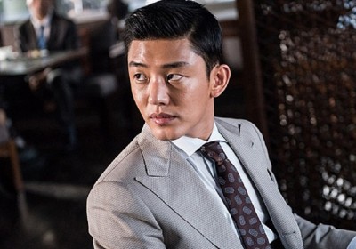 Yoo Ah In