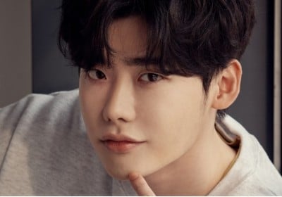 Lee Jong Suk