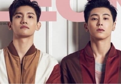 TVXQ