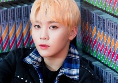 Seungkwan