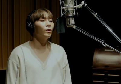 Seventeen, Seungkwan