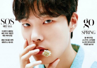 Ryu Joon Yeol