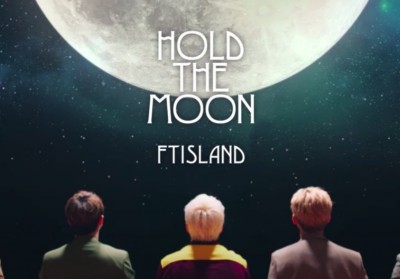 F.T. Island