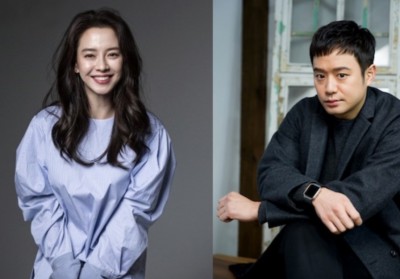 Song Ji Hyo, Chun Jung Myung