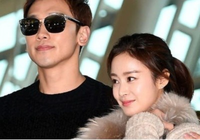 Kim Tae Hee, Rain