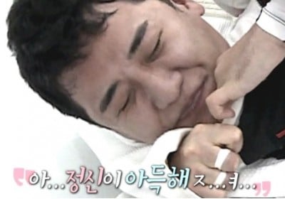 1TYM, Seungri