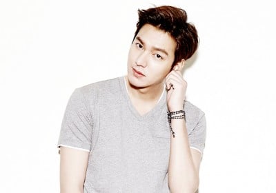 Lee Min Ho