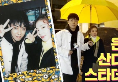 Sechskies, Eun Ji Won, Dara