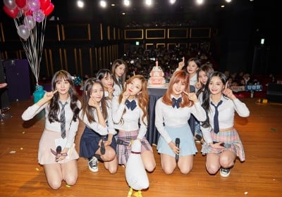 PRISTIN