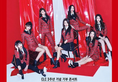 CLC