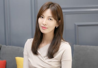 Kim So Yeon