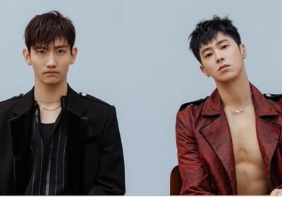 TVXQ