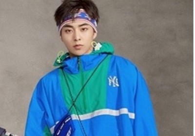 EXO, Xiumin