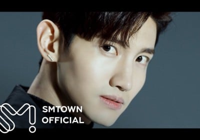 TVXQ, Changmin