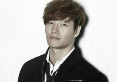 Kim Jong Kook