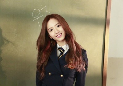 Cosmic Girls, Bona