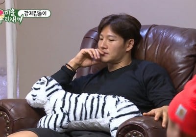 Kim Jong Kook