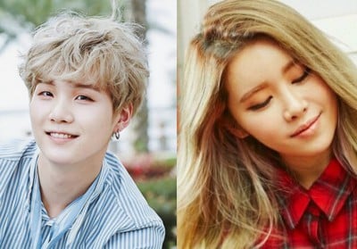 SUGA, Suran