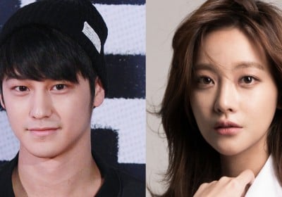 Kim Bum, Oh Yeon Seo