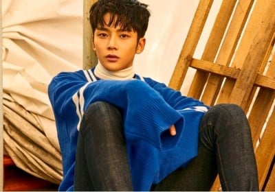 Rowoon