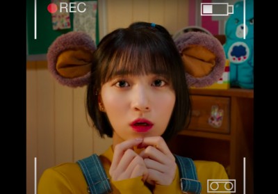 Oh My Girl, Binnie