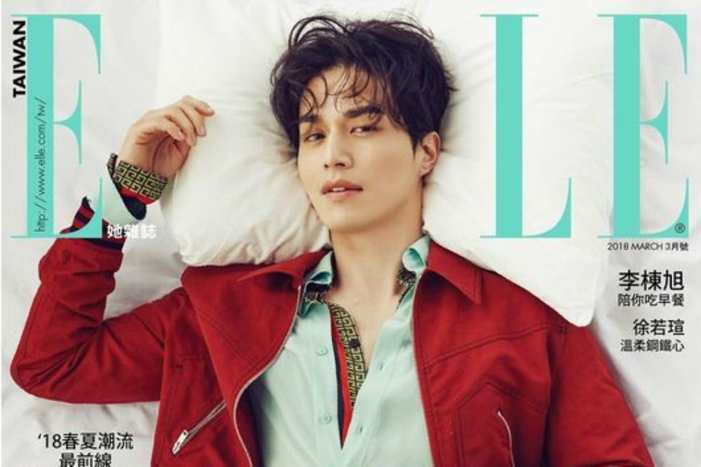 Lee Dong Wook