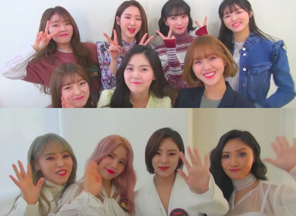 MAMAMOO, Oh My Girl