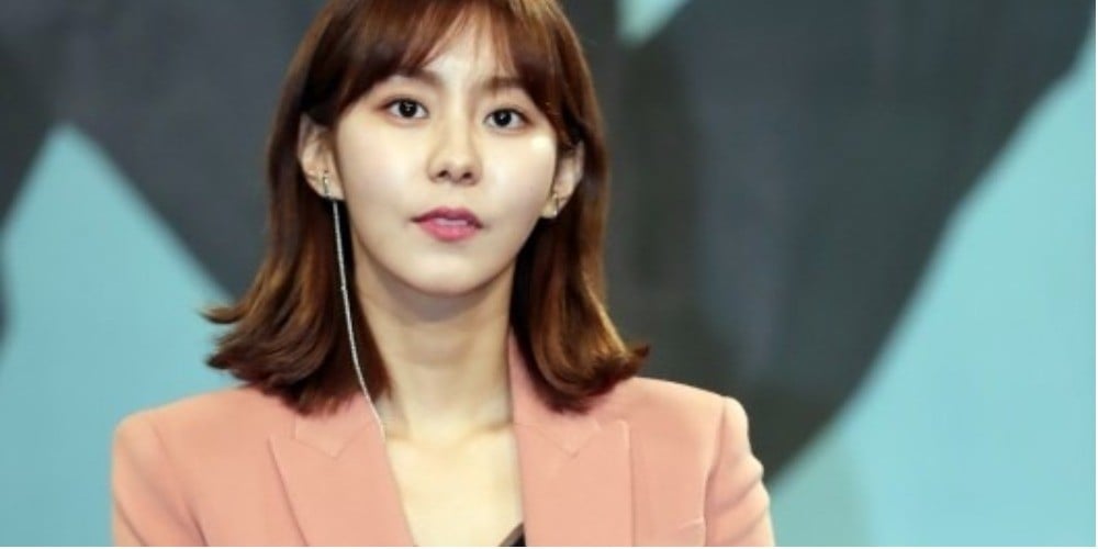 UEE