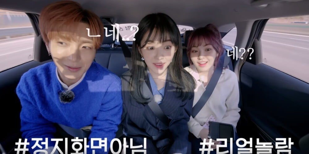 Image result for Leeteuk, Red Velvet's Irene, and Wendy go on a cool, futuristic ride in the new vehicle NEXO
