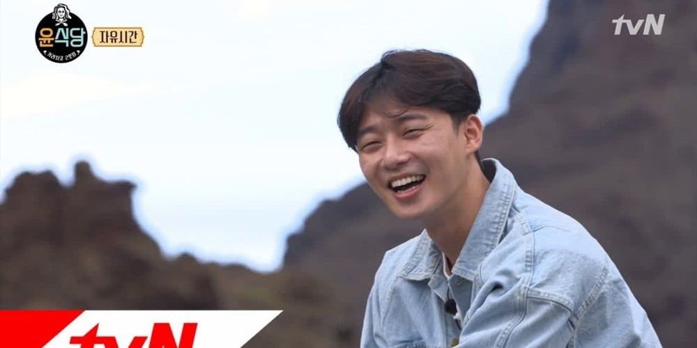 Park Seo Joon