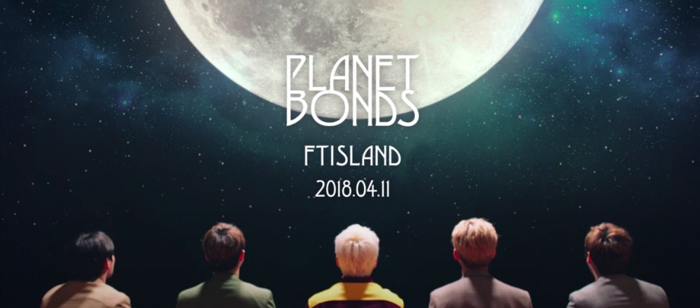 F.T. Island