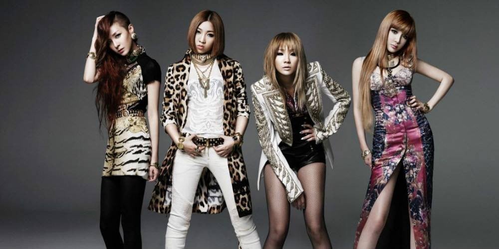 2NE1.jpg