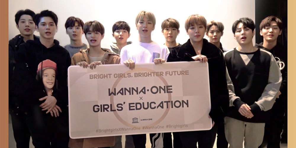 Wanna One