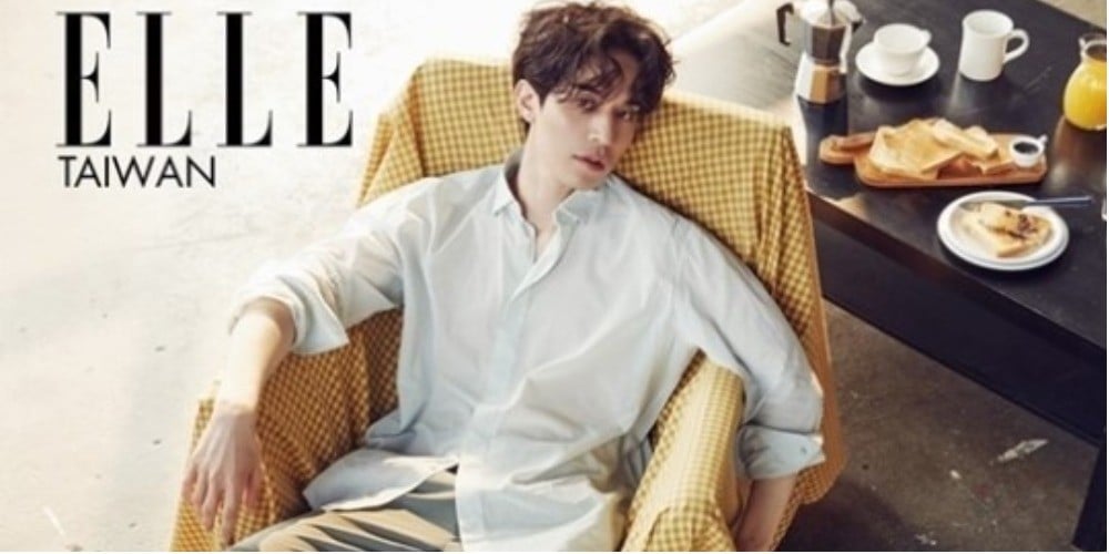 Lee Dong Wook