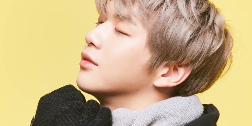 Wanna One, Kang Daniel