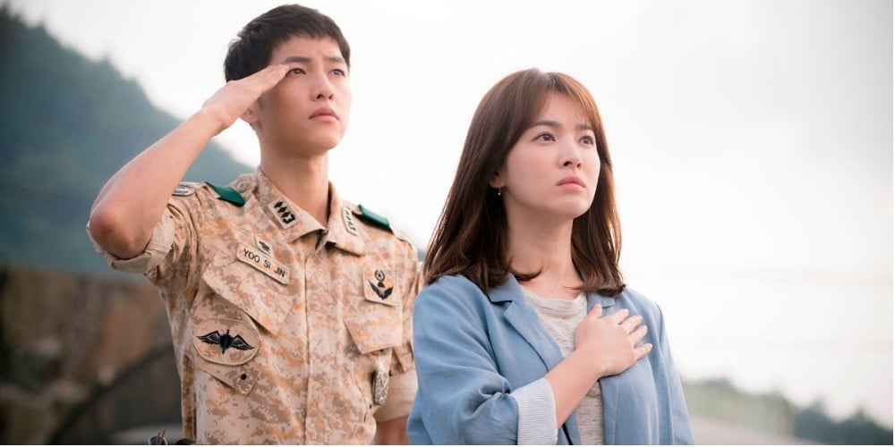 Song Joong Ki , Song Hye Kyo