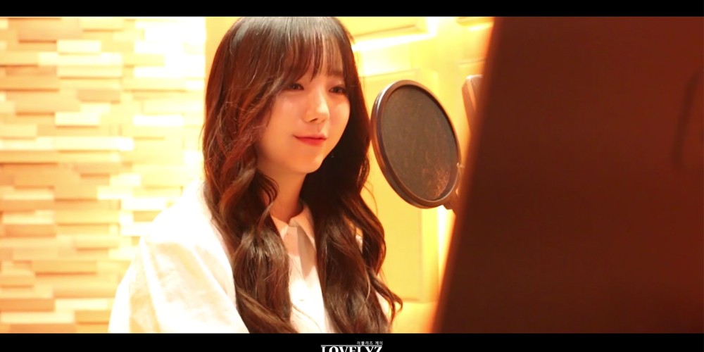 Lovelyz, Kei