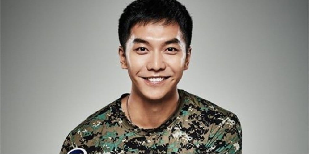 Lee Seung Gi, Kim Jong Min, Lee Soo Geun