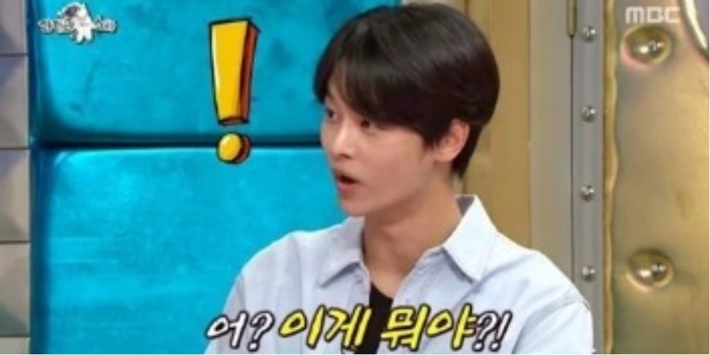VIXX, Cha Hak Yeon (N)