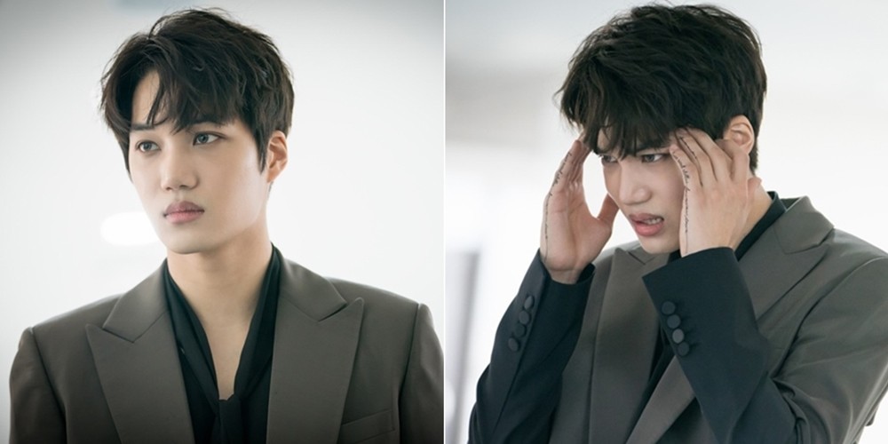 EXO, Kai