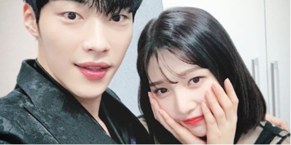 joy,woo-do-hwan