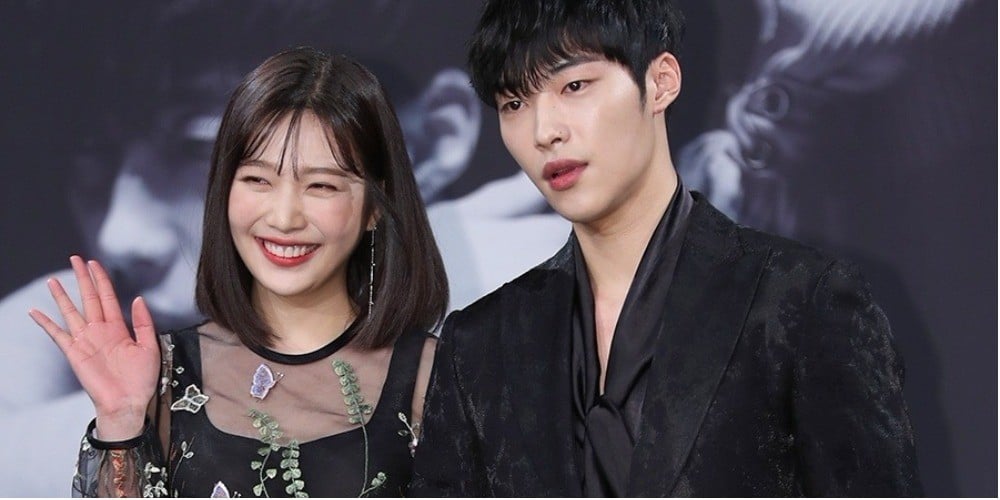 Joy, Woo Do Hwan